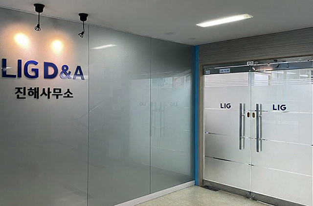 Jinhae House & Jinhae Office