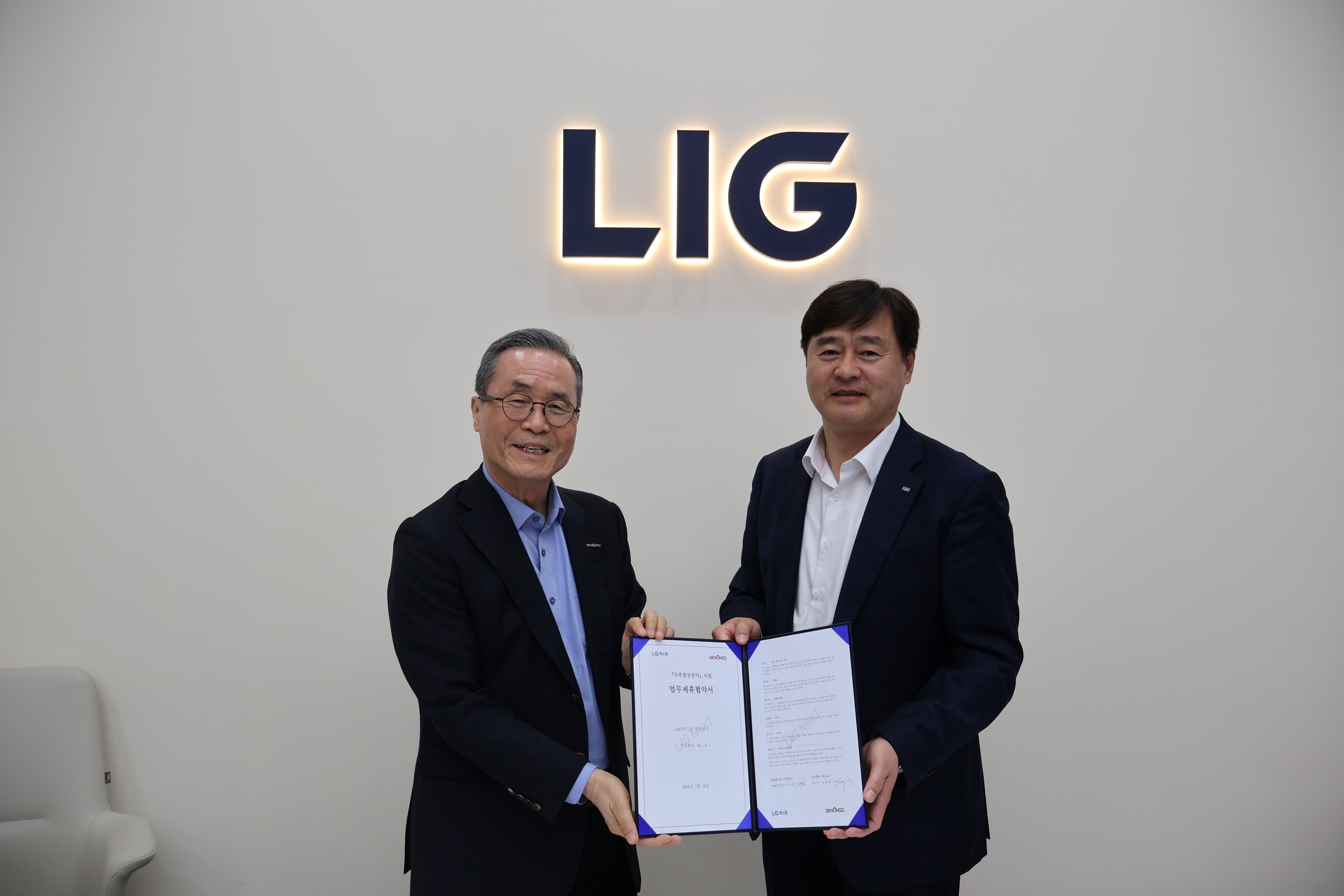 슬라이드 이미지