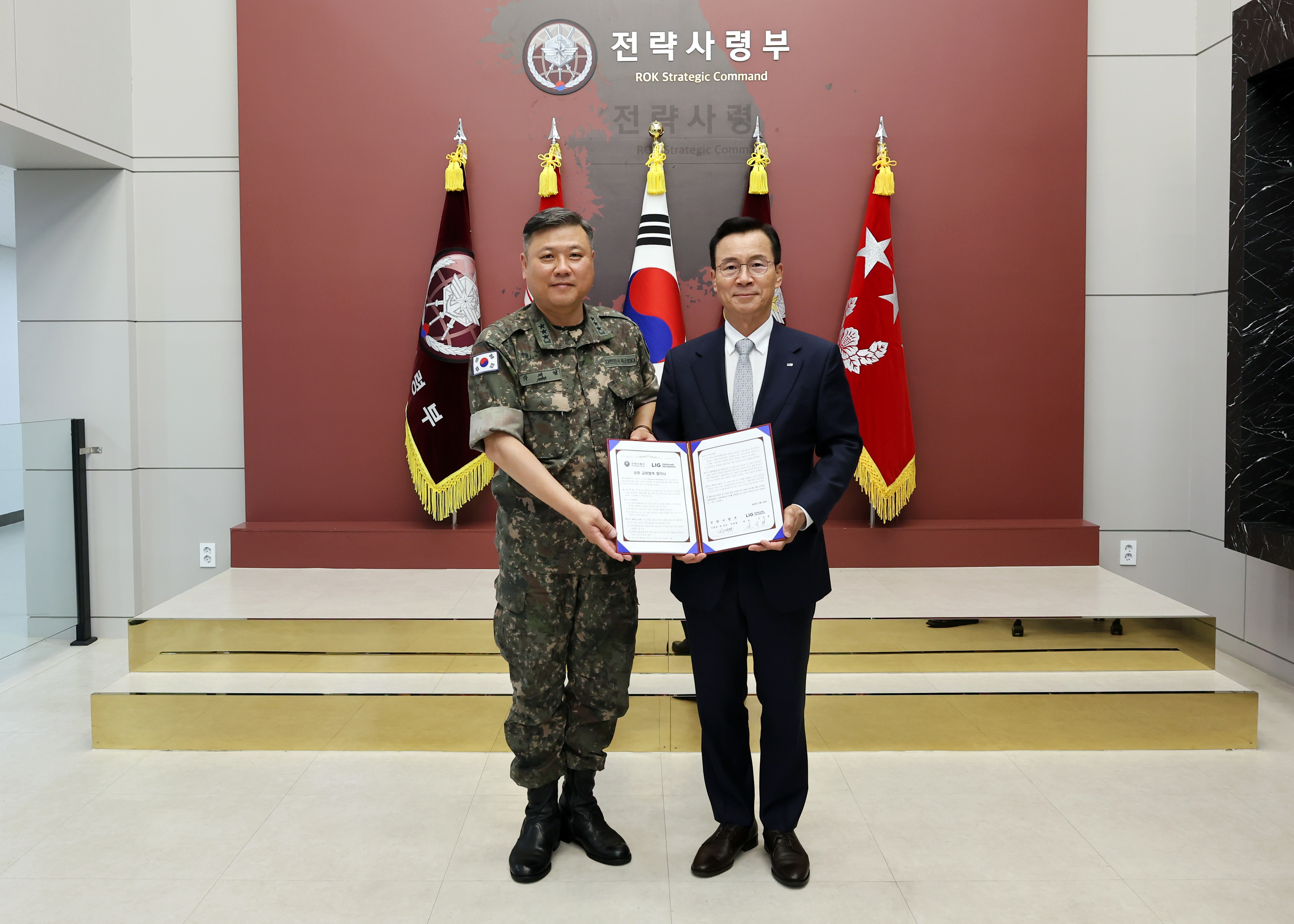 슬라이드 이미지