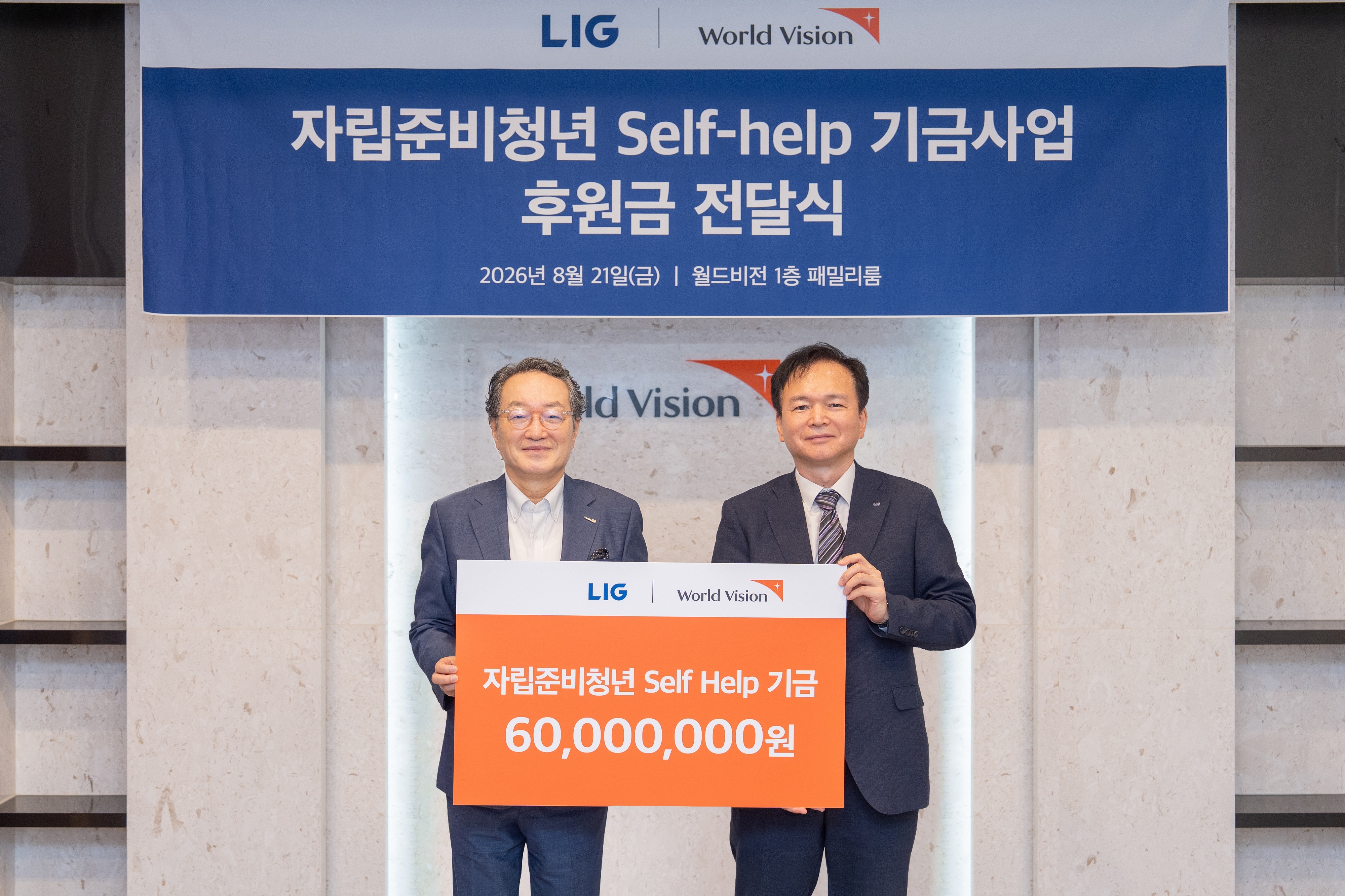 슬라이드 이미지